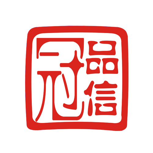 广州冠品信电子科技有限公司