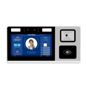 7寸人脸消费一体机 | 带活体