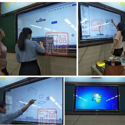 广州新园中英文实验小学_智慧校园班班通