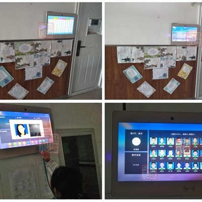 天津河西区职工大学_电子班牌