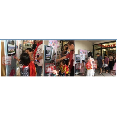 恒大集团幼儿园考勤机项目