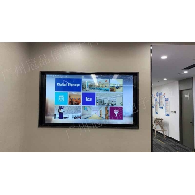 广州黄埔绿地中央广场_广告机