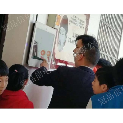 安徽省六安中学_电子班牌