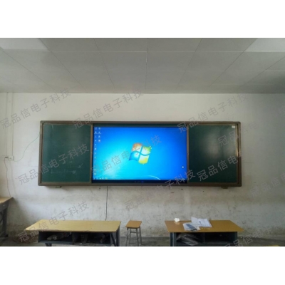 贵州兴民学校_班班通