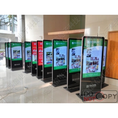 东莞喜来登酒店广告机案例