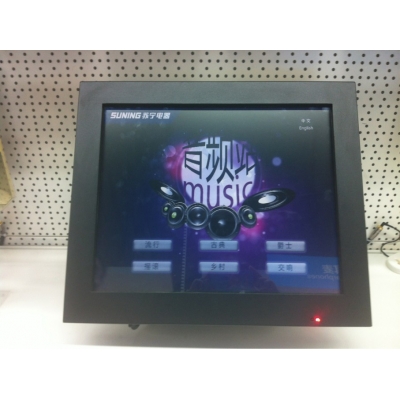 江苏某苏宁卖场17寸触摸一体机案例